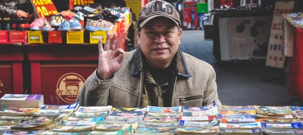 Qualities of a good salesperson
